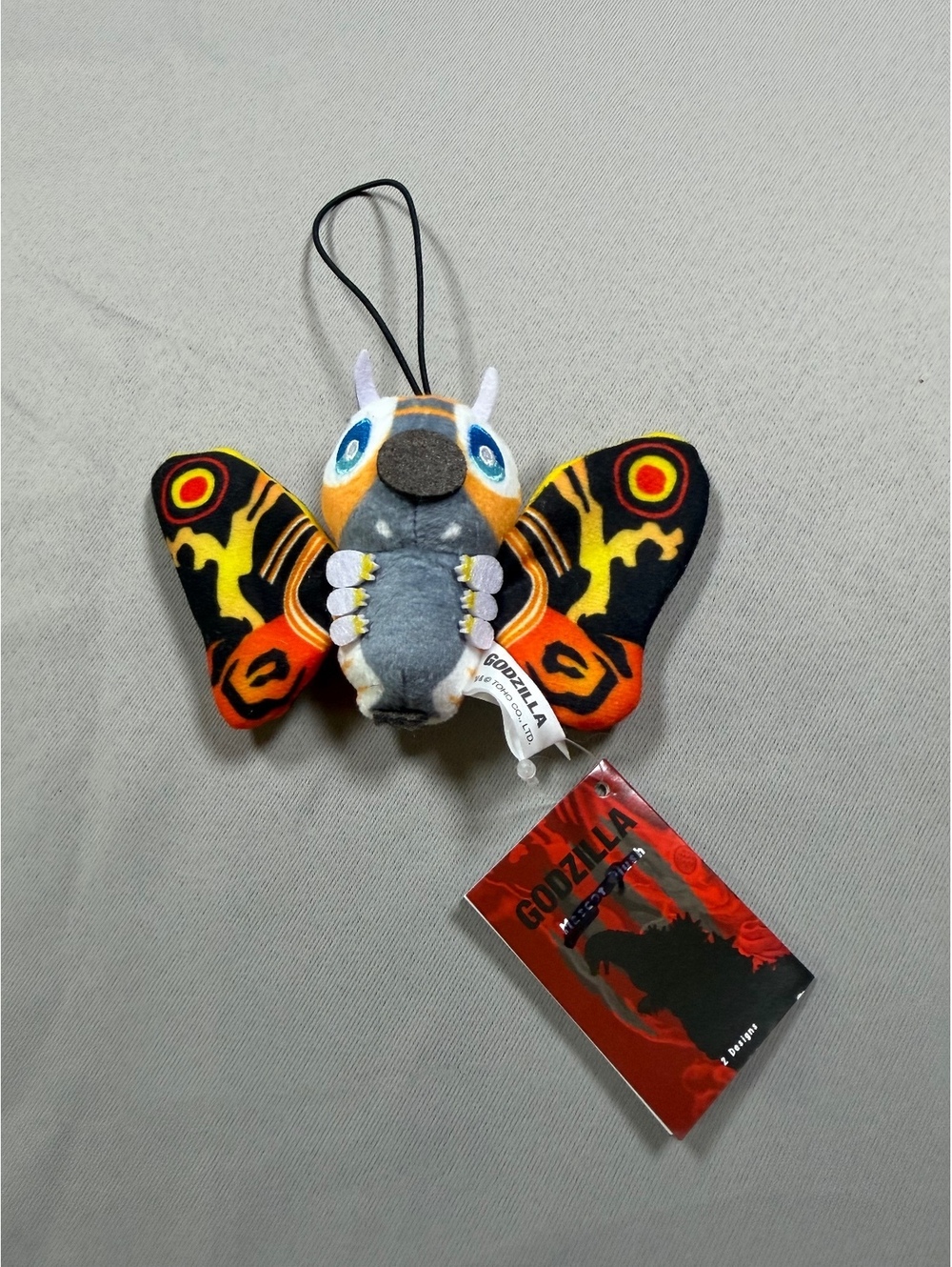 Kiddleton Exclusive Godzilla Mothra Mascot Plush Keychain NWT TOHO 6